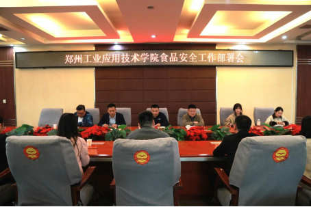 英国上市公司365